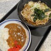名代 富士そば 浅草店