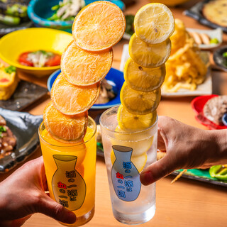 土日祝は通し営業！昼飲み大歓迎！！