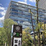 400℃ - その他(お店は商業施設「mori no machi」のフードホール内にあります｡写真は商業施設「mori no machi」の外観)