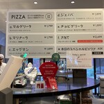 400℃ - メニュー