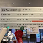 400℃ - 外観＆メニュー表