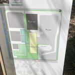 400℃ - その他(商業施設「mori no machi」の案内板)