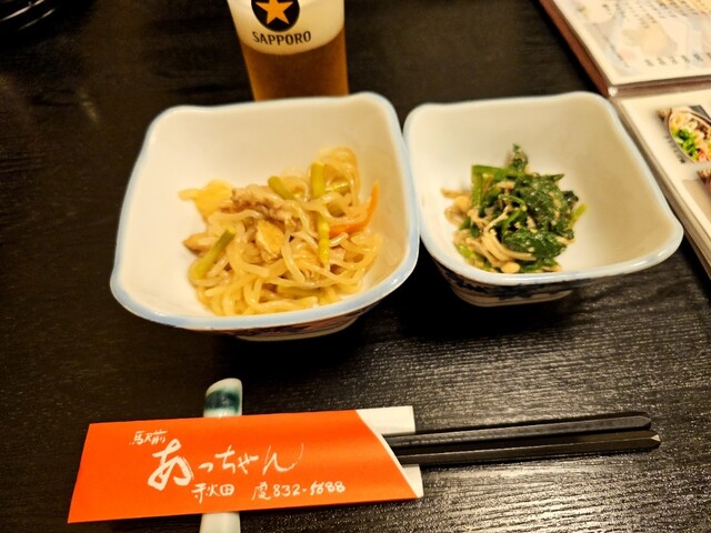 駅前あっちゃん - 秋田（居酒屋）の写真