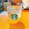 スターバックスコーヒー  大田原美原店