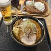 濃厚味噌らーめん 玉 川崎ルフロン店