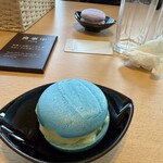 金沢 彩の庭ホテル - 