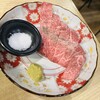 牛の助肉之進 くらわんか
