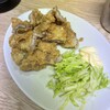 春日飯店