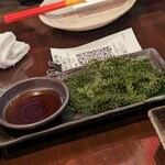 Okinawa Izakaya Konoho - 