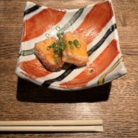 水魚 - 