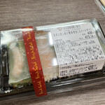 サミットストア - 海老と蒸し鶏の生春巻き(スイートチリ)(124kcal)