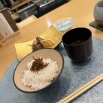 KAISEKI MIRIN - 