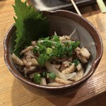 炭火焼き 若鶏 - 