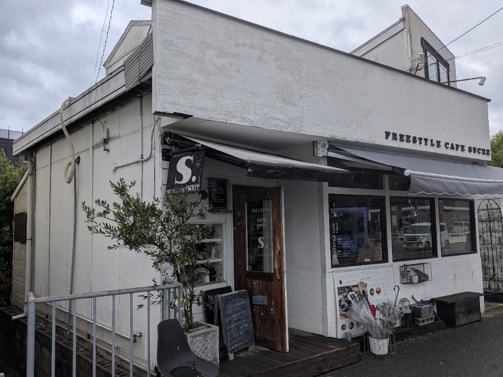 写真 : sucre （シュクレ） - 交野市/カフェ | 食べログ