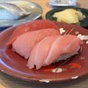 回転さかなや寿司・魚忠　 - 生本まぐろ盛合わせ(大とろ・中とろ・赤身)