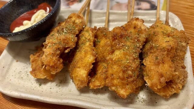 Tori Kizoku Nakano Minamiguchi Ten