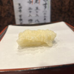 苦楽園 天がゆ - 