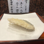 苦楽園 天がゆ - 