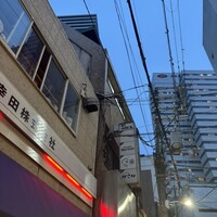 かさね - 
