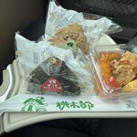 おにぎりの桃太郎 - 