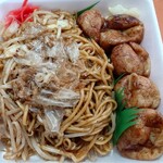 楓の木 - 料理写真: