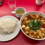 南海飯店 - 日替定食麻婆豆腐ライス大