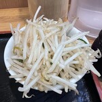 味噌麺処 花道庵 - 