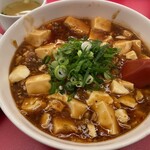 南海飯店 - 日替定食の麻婆豆腐