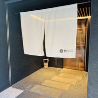 鮨shizuku 西天満 - 