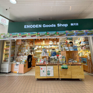 江ノ電グッズショップ_2