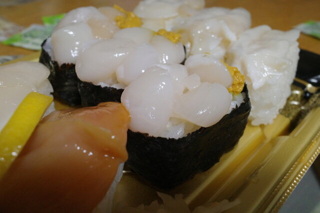 メガセンタートライアル 郡山八山田店（TRIAL） - 郡山富田（その他）の写真