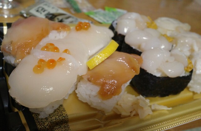 メガセンタートライアル 郡山八山田店（TRIAL） - 郡山富田（その他）の写真