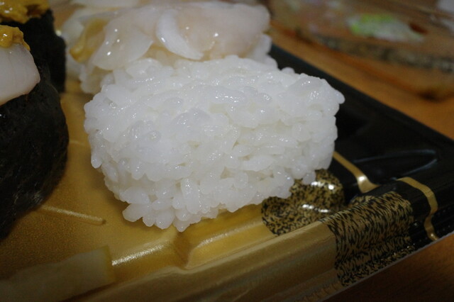 メガセンタートライアル 郡山八山田店（TRIAL） - 郡山富田（その他）の写真