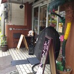 ブーランジェリー リュミエール - 