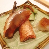 元 - 