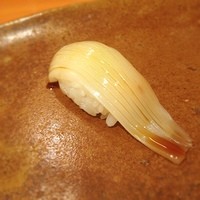 元 - 