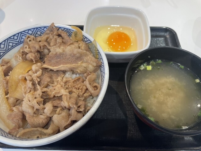 Yoshinoya Karasujo Gojo Ten photo 3