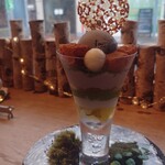 ラトリエ ア マ ファソン - 