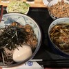 つけ蕎麦 ボンサイ 本店