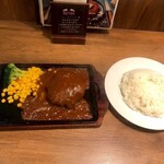 ステーキハウス ベラス - 