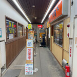 うなぎ専門店 うな菊 - 外観☆