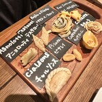 (La Fabbrica Della Pasta) Quel - 