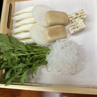 岡半 - 