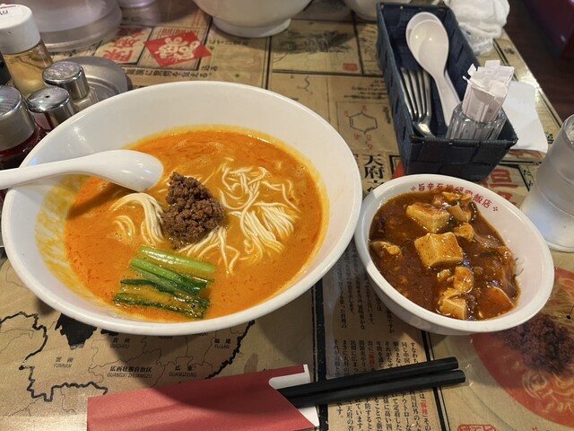 Chinma Ya Nihonbashi Mitsukoshizenten photo 3