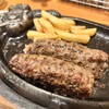 ブロンコビリー 鹿浜店