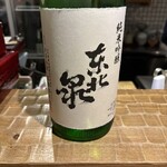 日本酒餐昧うつつよ - 
