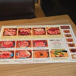 しゃぶしゃぶKINTAN - 