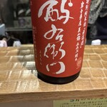 日本酒餐昧うつつよ - 