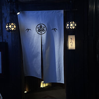 御曹司 きよやす邸 六本木本店 - 