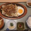 ウサギ食堂 和白店